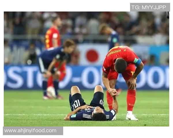 日本对阵比利时的精彩较量分析与投注建议 日本对阵比利时的精彩较量分析与投注建议