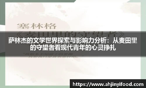 qm球盟会