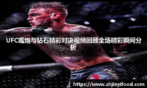 球盟会qmh