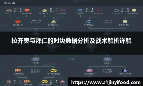 球盟会qmh