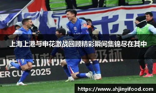 球盟会体育