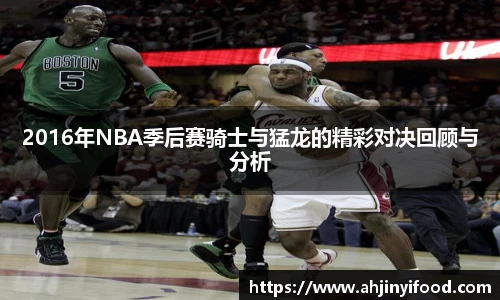 qm球盟会
